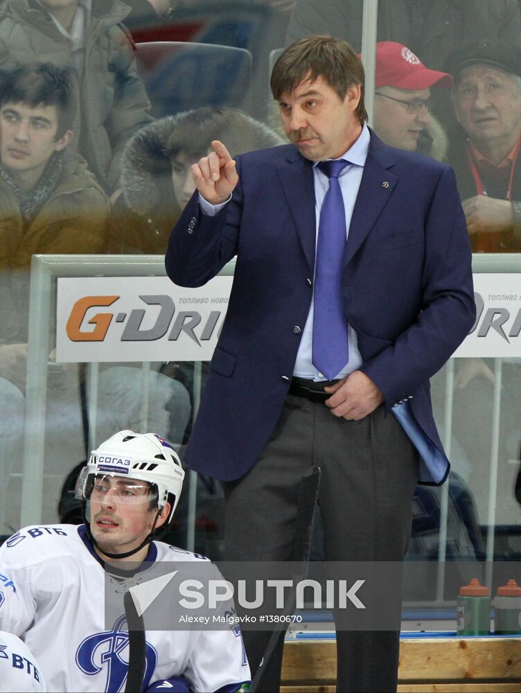 Kontinental Hockey League. Avangard Omsk vs. Dynamo Moscow