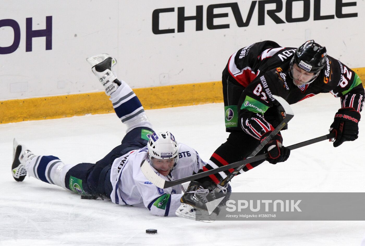 Kontinental Hockey League. Avangard Omsk vs. Dynamo Moscow
