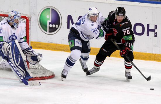 Kontinental Hockey League. Avangard Omsk vs. Dynamo Moscow
