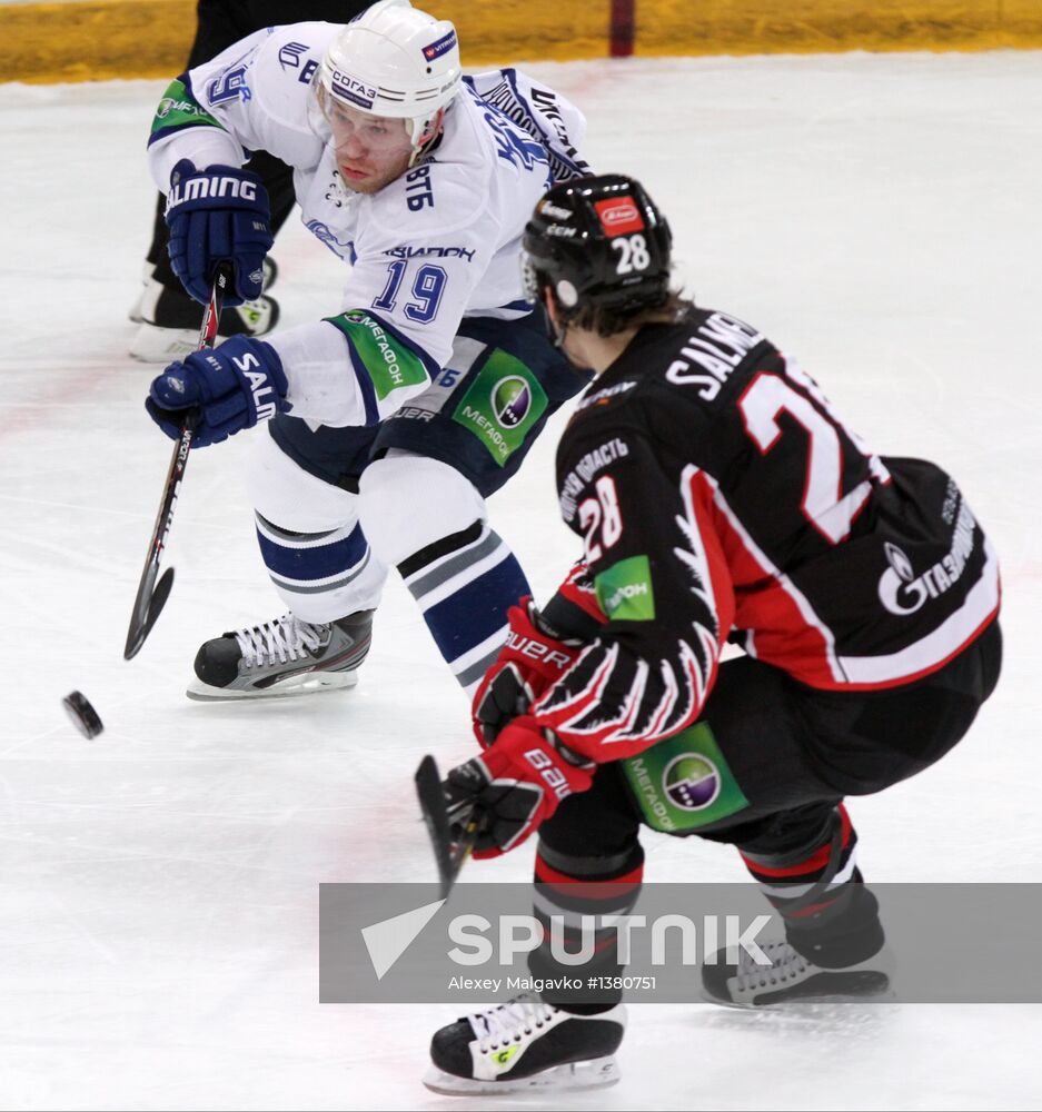 Kontinental Hockey League. Avangard Omsk vs. Dynamo Moscow