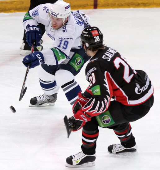 Kontinental Hockey League. Avangard Omsk vs. Dynamo Moscow