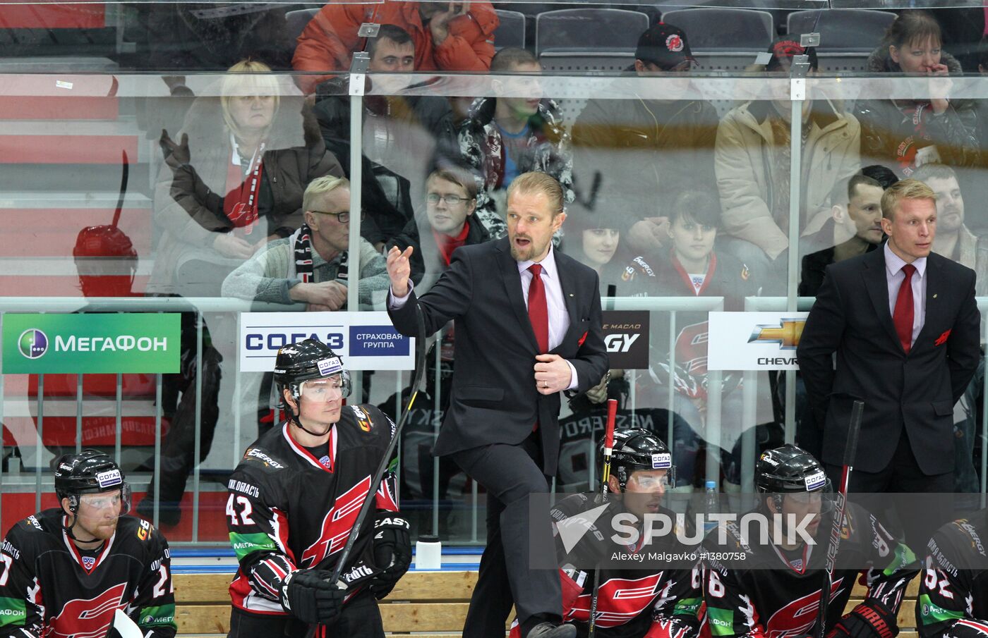 Kontinental Hockey League. Avangard Omsk vs. Dynamo Moscow