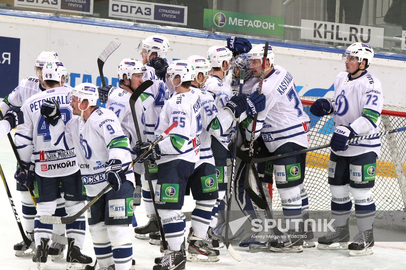 Kontinental Hockey League. Avangard Omsk vs. Dynamo Moscow