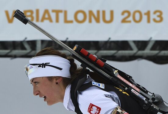 Biathlon World Championships. Women's Mass Start