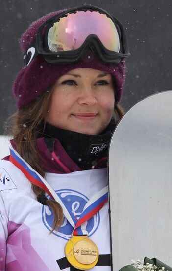 Snowboard World Cup Stage. Snowboard cross finals