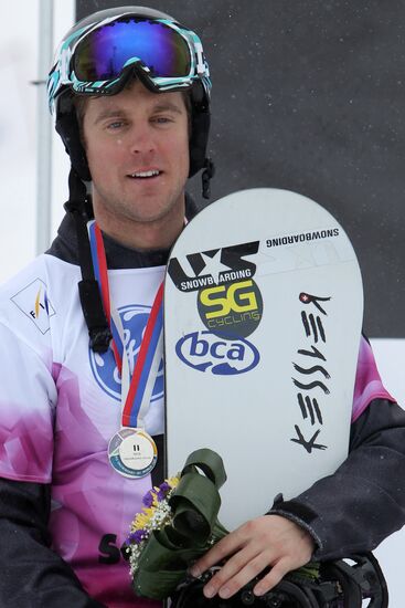 Snowboard World Cup Stage. Snowboard cross finals