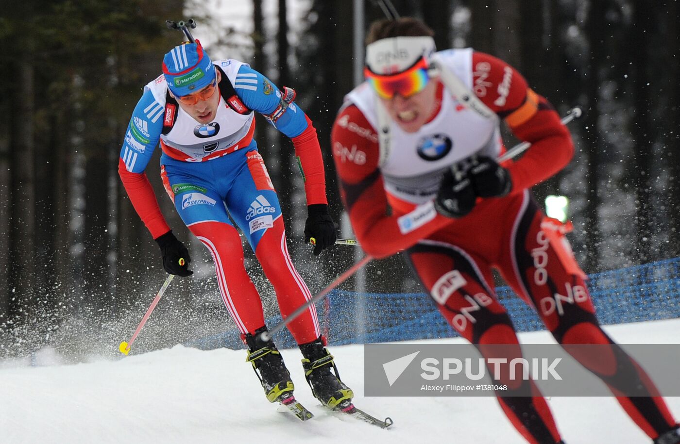 Biathlon World Championships. Men's Mass Start