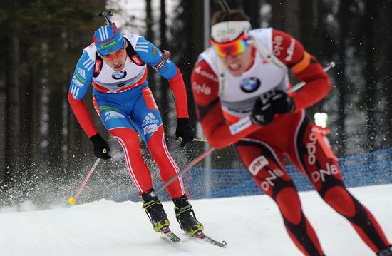 Biathlon World Championships. Men's Mass Start