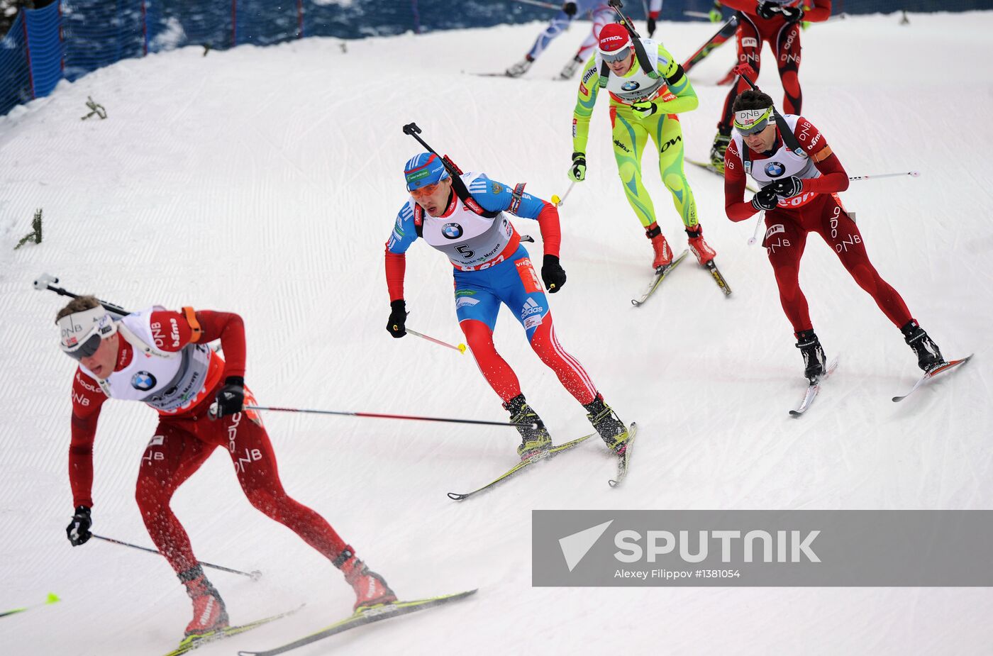 Biathlon World Championships. Men's Mass Start