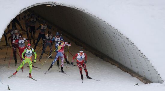 Biathlon World Championships. Men's Mass Start