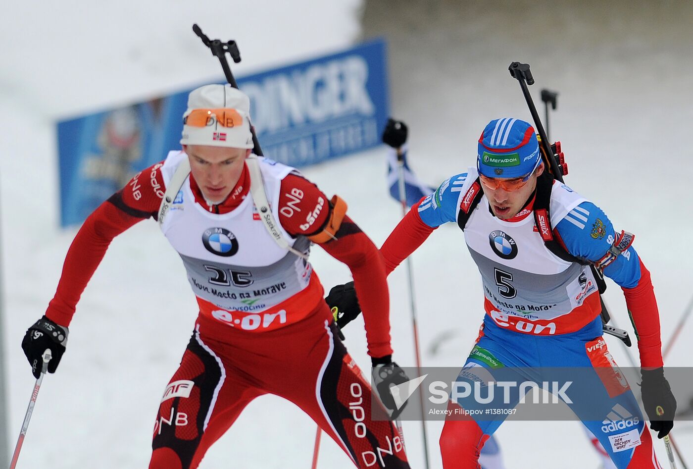 Biathlon World Championships. Men's Mass Start