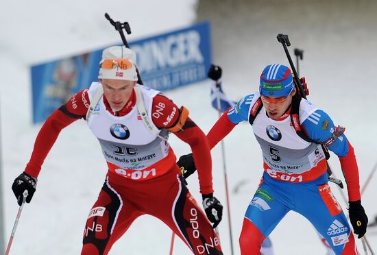 Biathlon World Championships. Men's Mass Start
