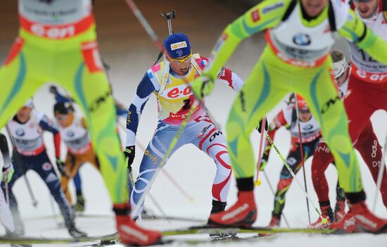 Biathlon World Championships. Men's Mass Start