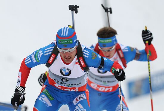 Biathlon World Championships. Men's Mass Start