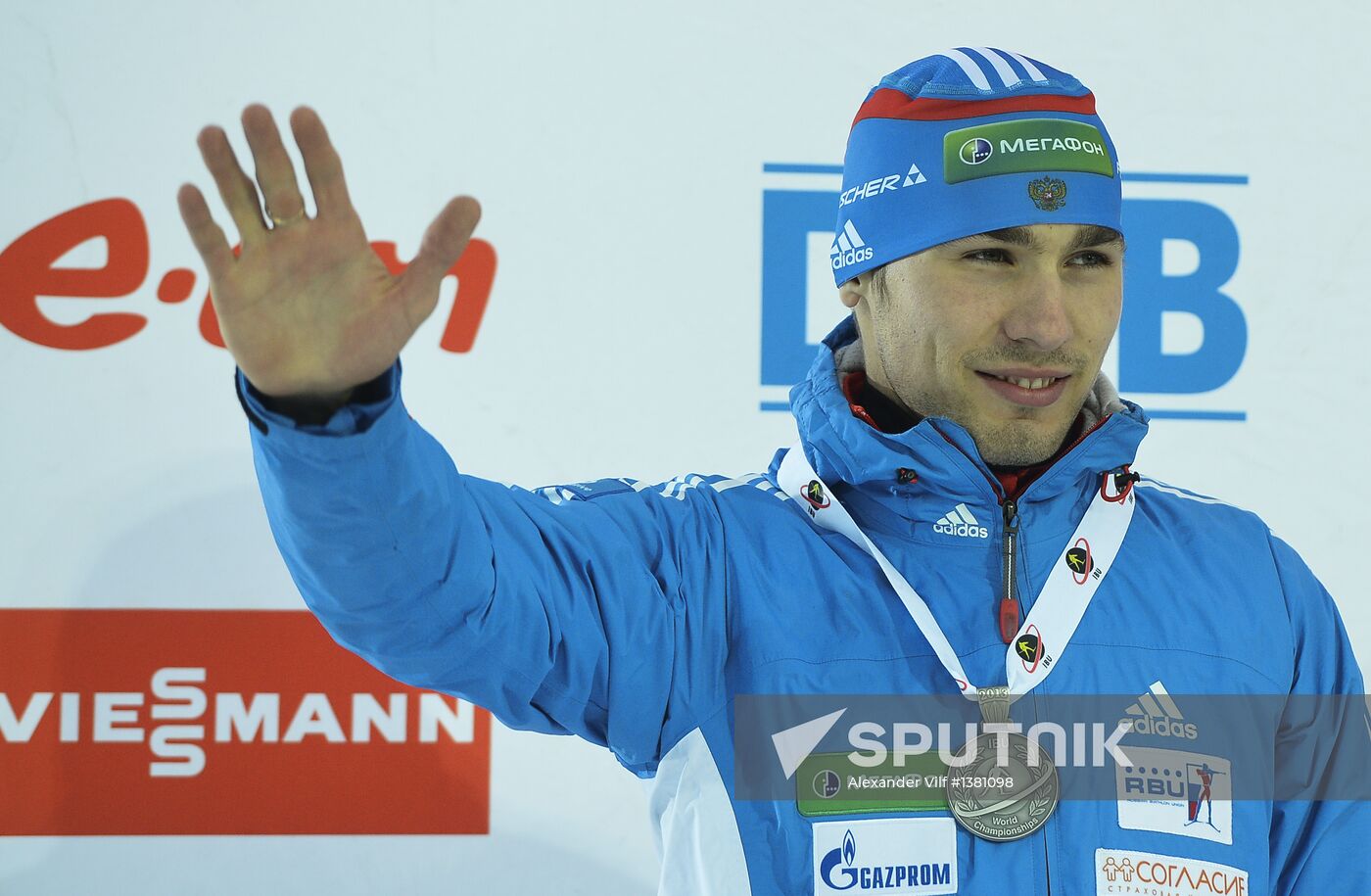 Biathlon World Championships. Men's Mass Start