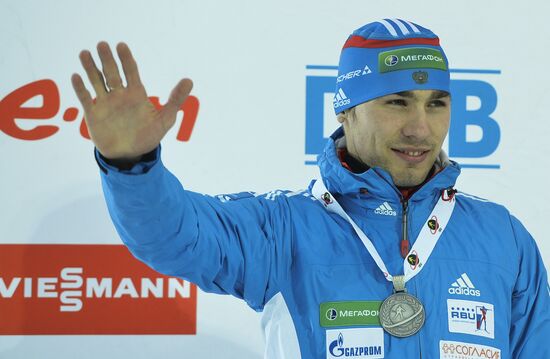 Biathlon World Championships. Men's Mass Start