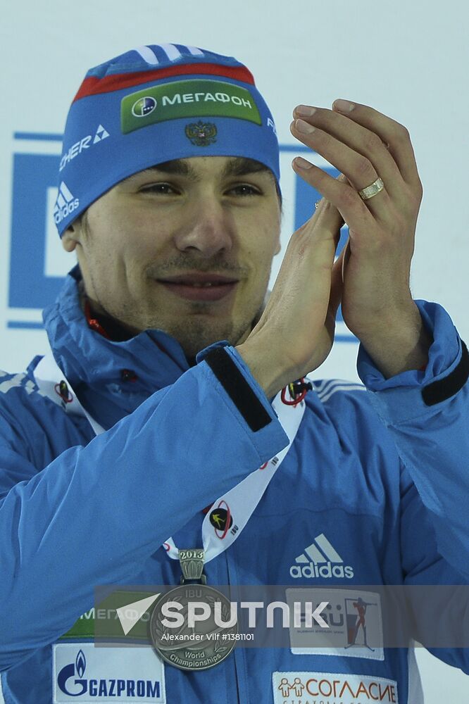 Biathlon World Championships. Men's Mass Start