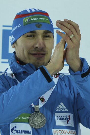 Biathlon World Championships. Men's Mass Start