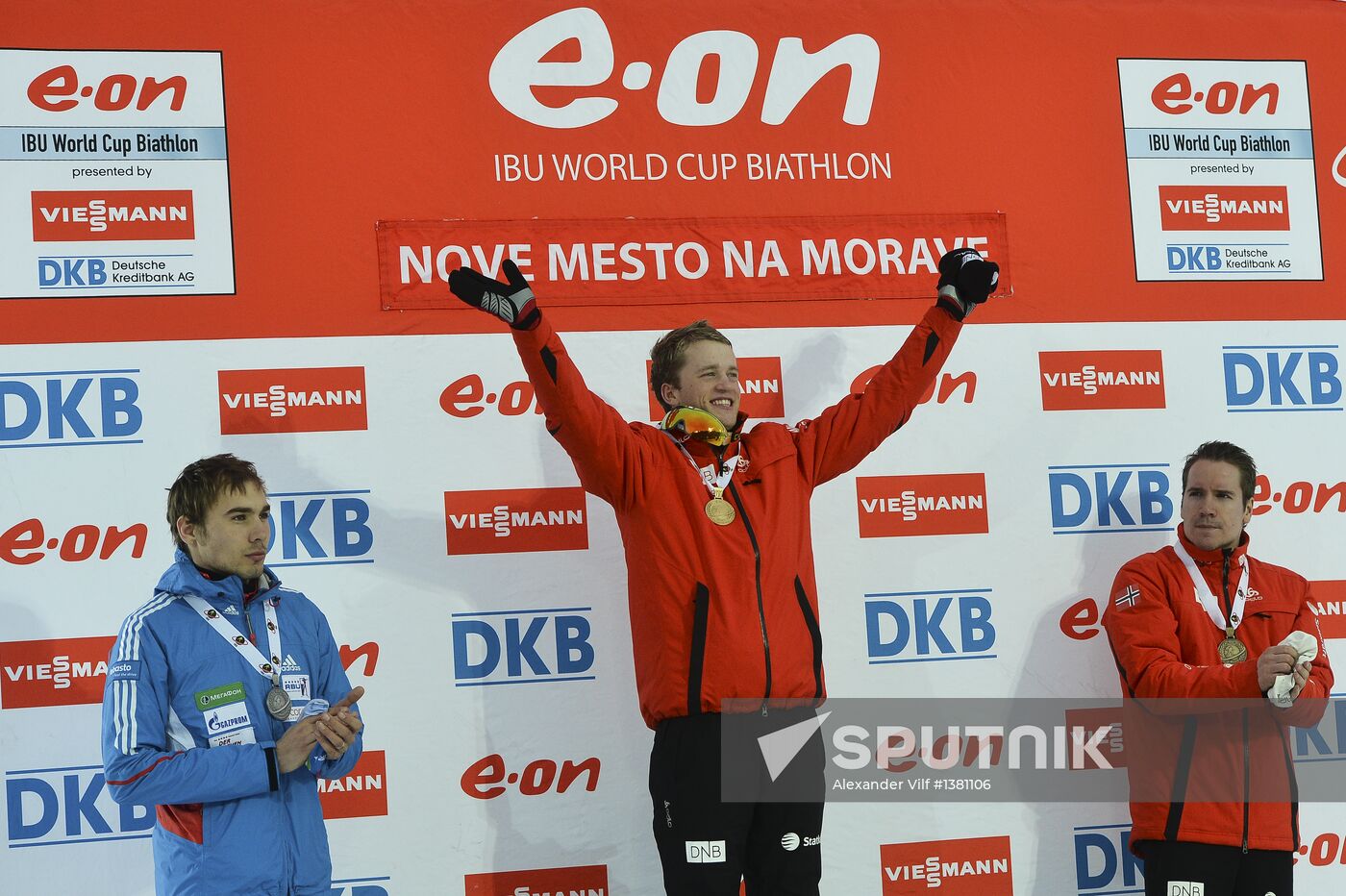 Biathlon World Championships. Men's Mass Start