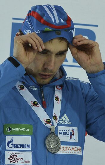 Biathlon World Championships. Men's Mass Start