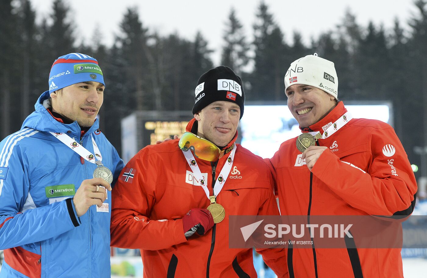 Biathlon World Championships. Men's Mass Start