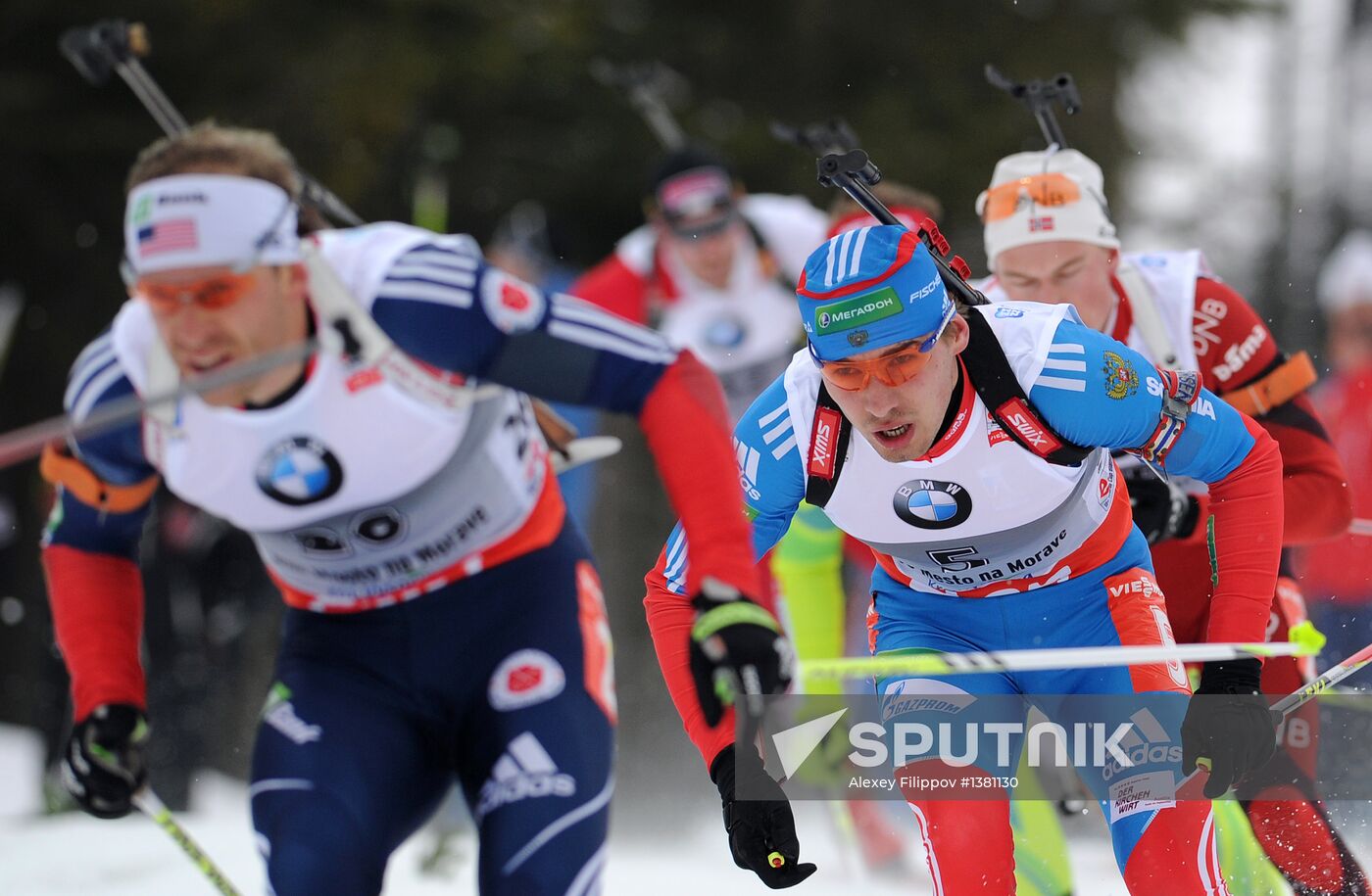 Biathlon World Championships. Men's Mass Start