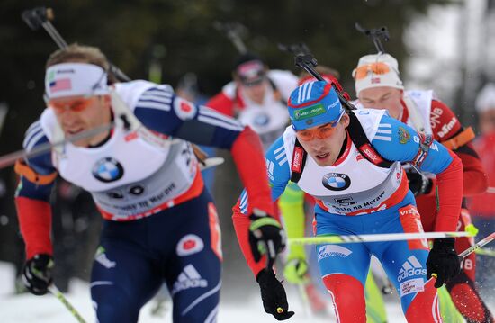 Biathlon World Championships. Men's Mass Start