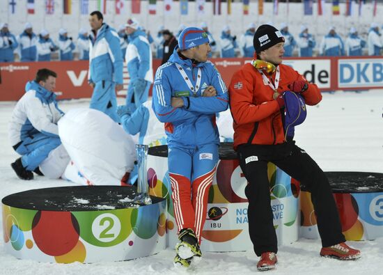 Biathlon World Championships. Men's Mass Start