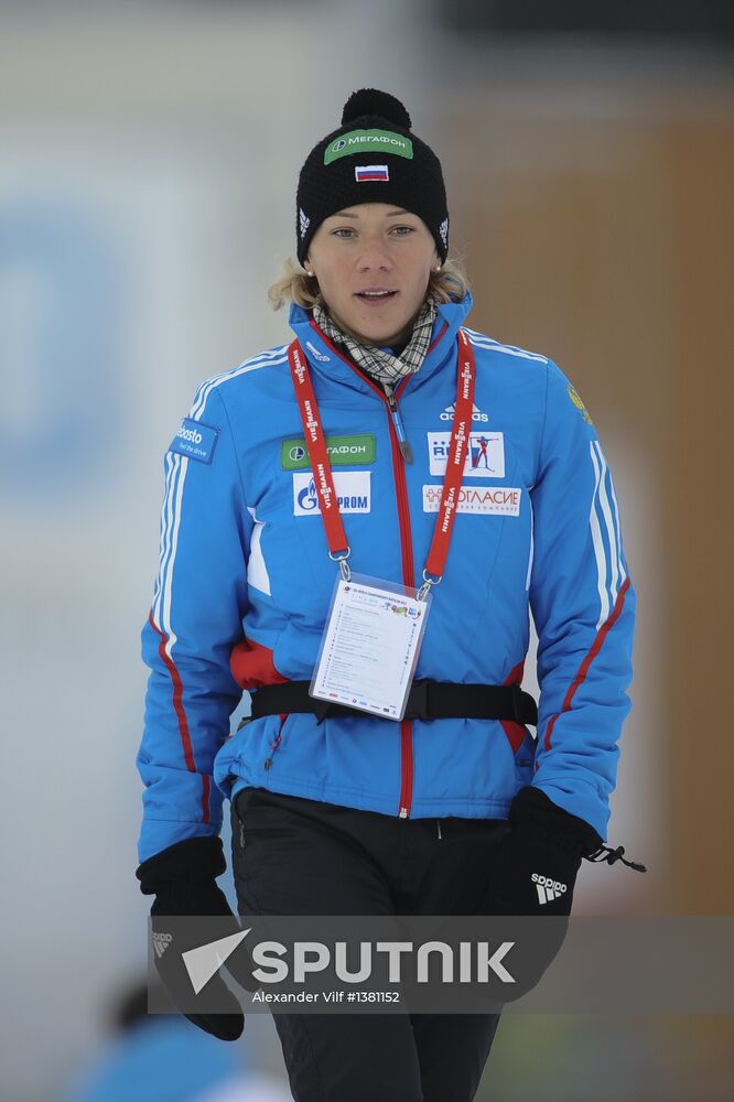 Biathlon World Championships. Men's Mass Start