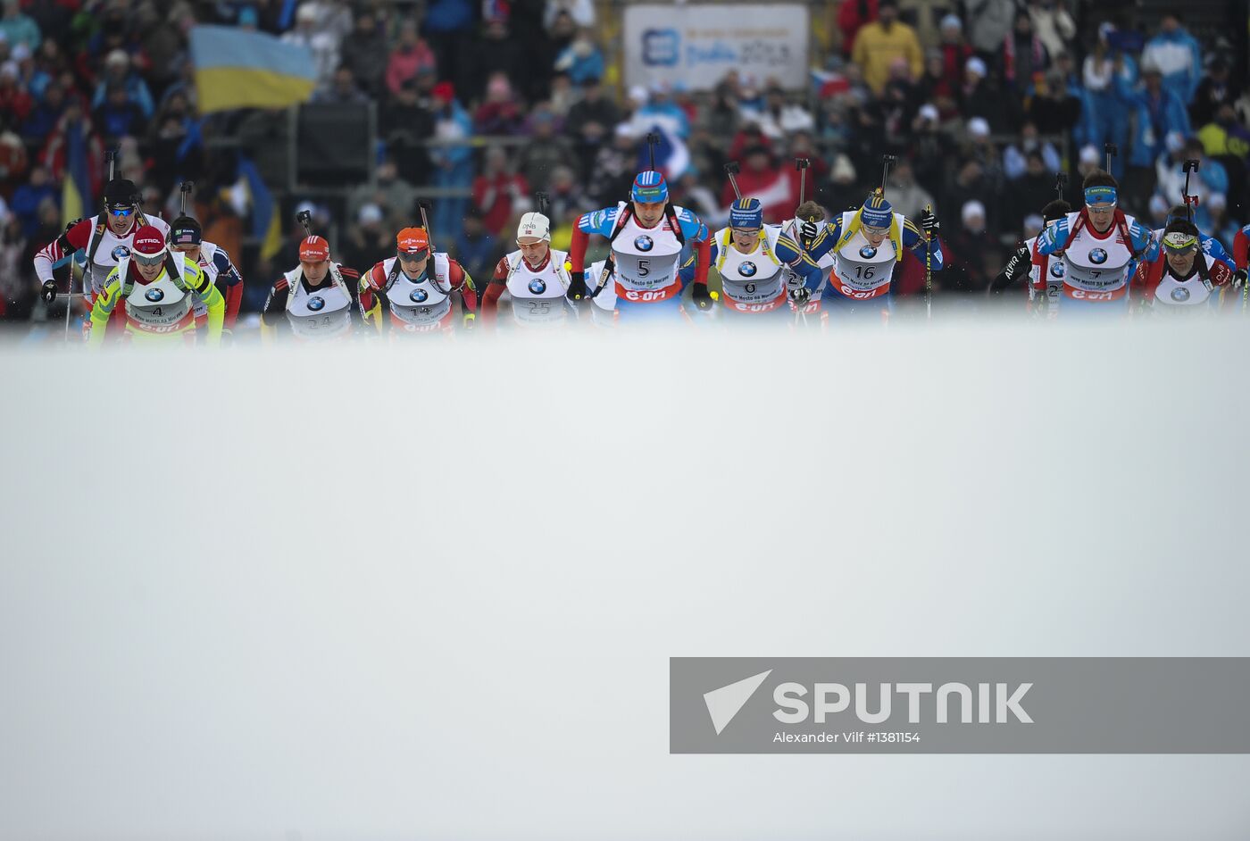 Biathlon World Championships. Men's Mass Start