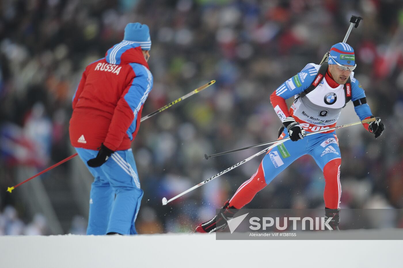 Biathlon World Championships. Men's Mass Start