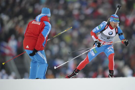 Biathlon World Championships. Men's Mass Start