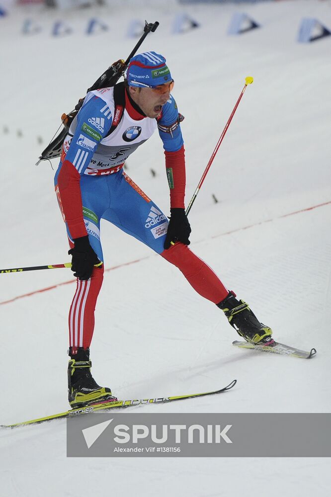 Biathlon World Championships. Men's Mass Start