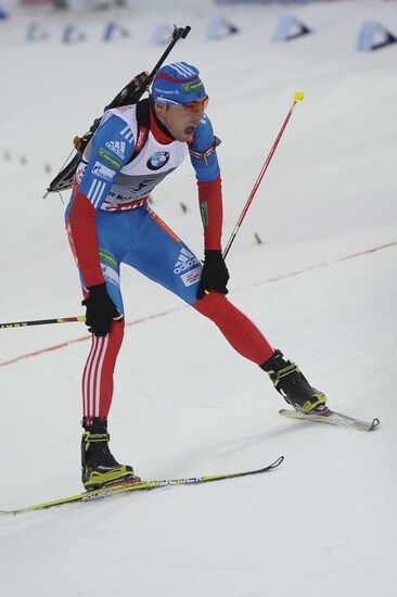 Biathlon World Championships. Men's Mass Start