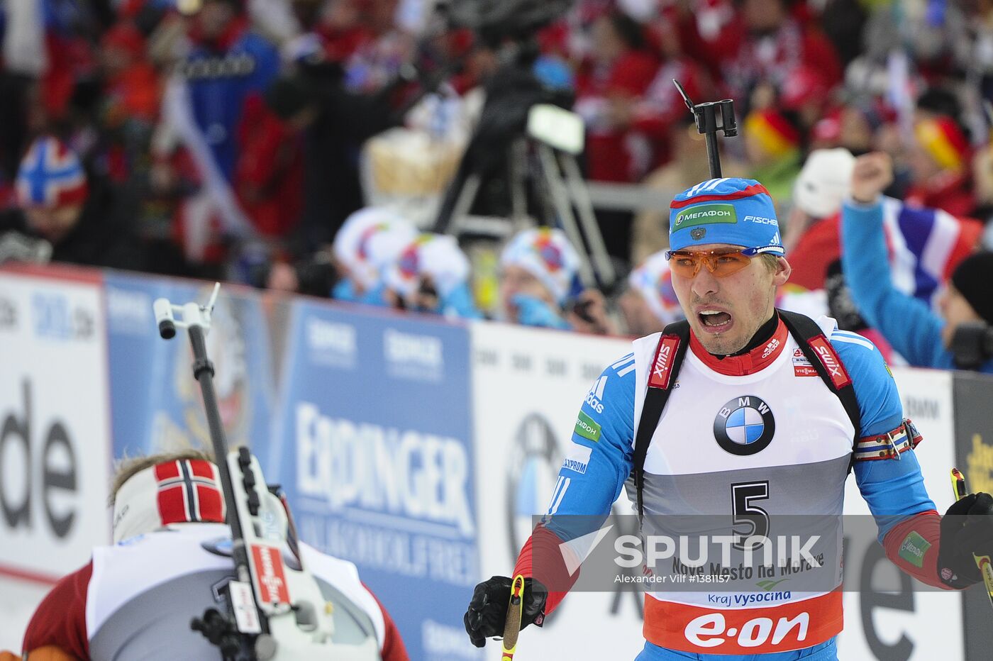 Biathlon World Championships. Men's Mass Start