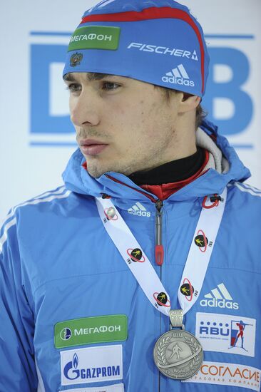 Biathlon World Championships. Men's Mass Start