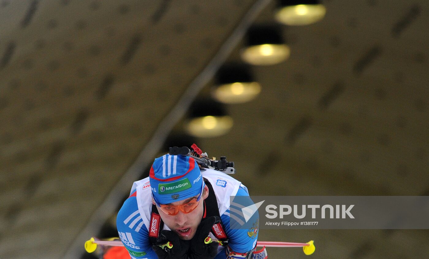 Biathlon World Championships. Men's Mass Start