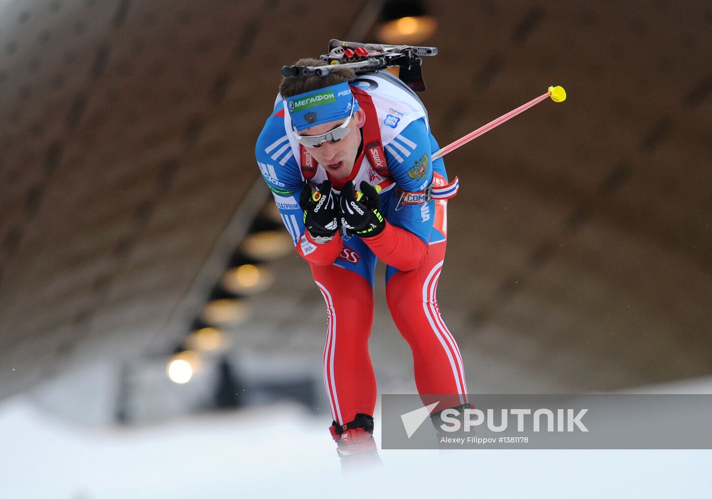 Biathlon World Championships. Men's Mass Start