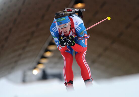 Biathlon World Championships. Men's Mass Start