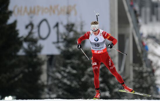 Biathlon World Championships. Men's Mass Start