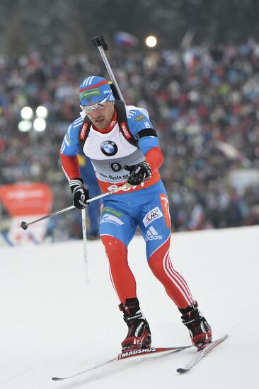 Biathlon World Championships. Men's Mass Start