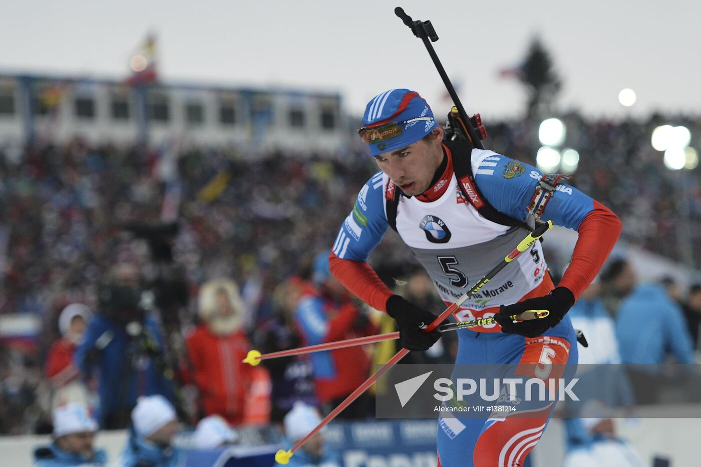 Biathlon World Championships. Men's Mass Start