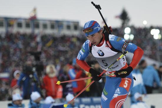 Biathlon World Championships. Men's Mass Start