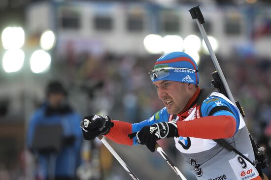 Biathlon World Championships. Men's Mass Start