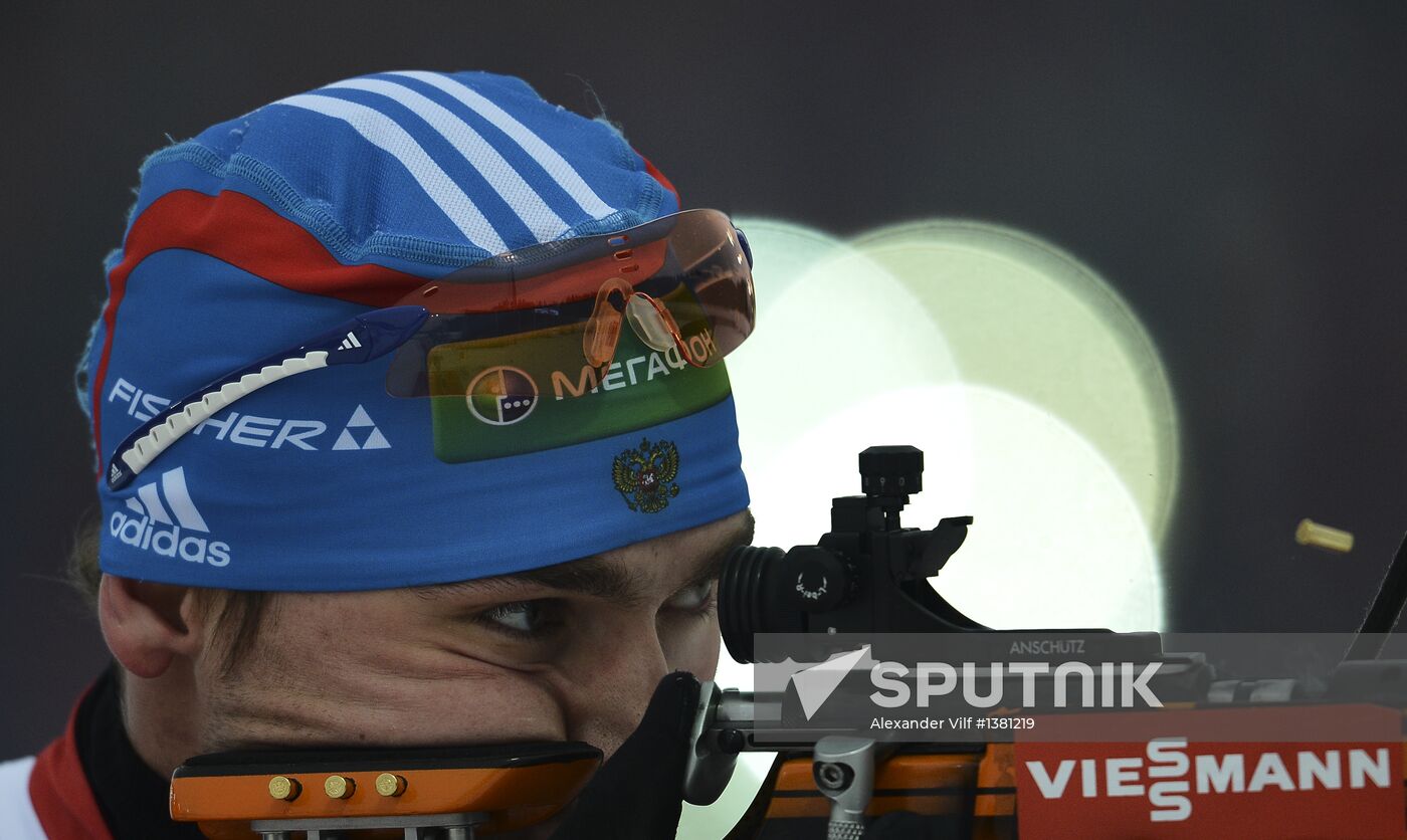 Biathlon World Championships. Men's Mass Start