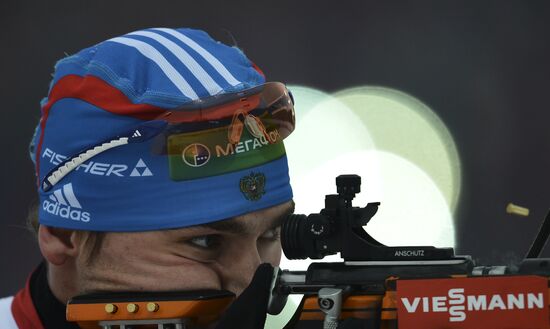 Biathlon World Championships. Men's Mass Start