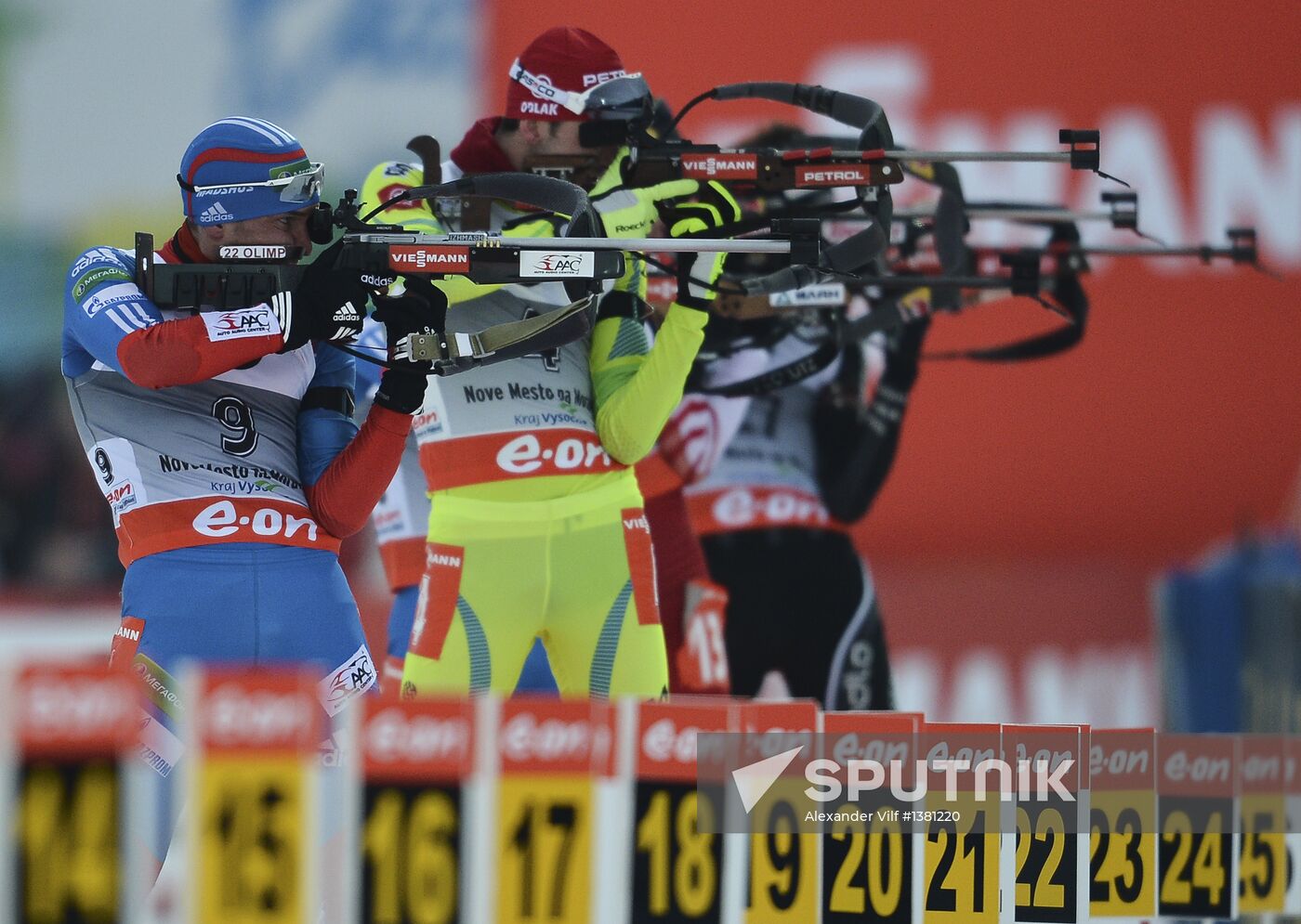 Biathlon World Championships. Men's Mass Start