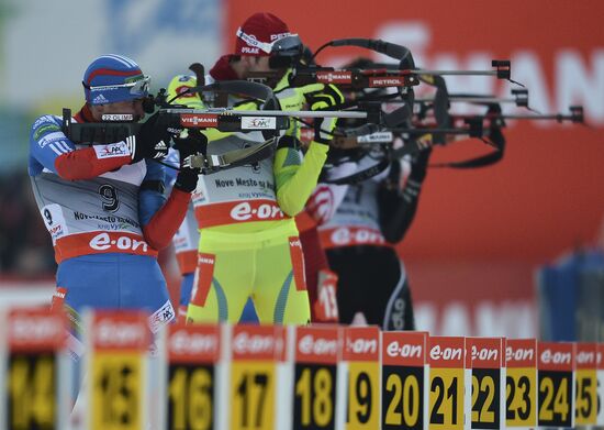 Biathlon World Championships. Men's Mass Start