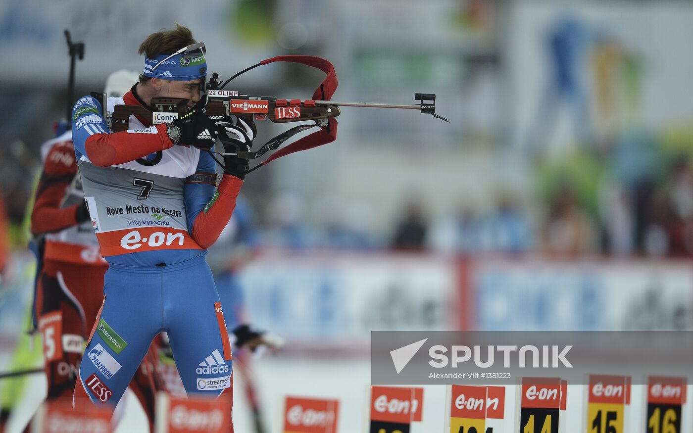 Biathlon World Championships. Men's Mass Start