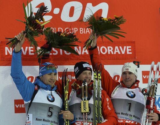Biathlon World Championships. Men's Mass Start